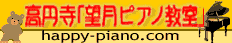 happy-piano.com